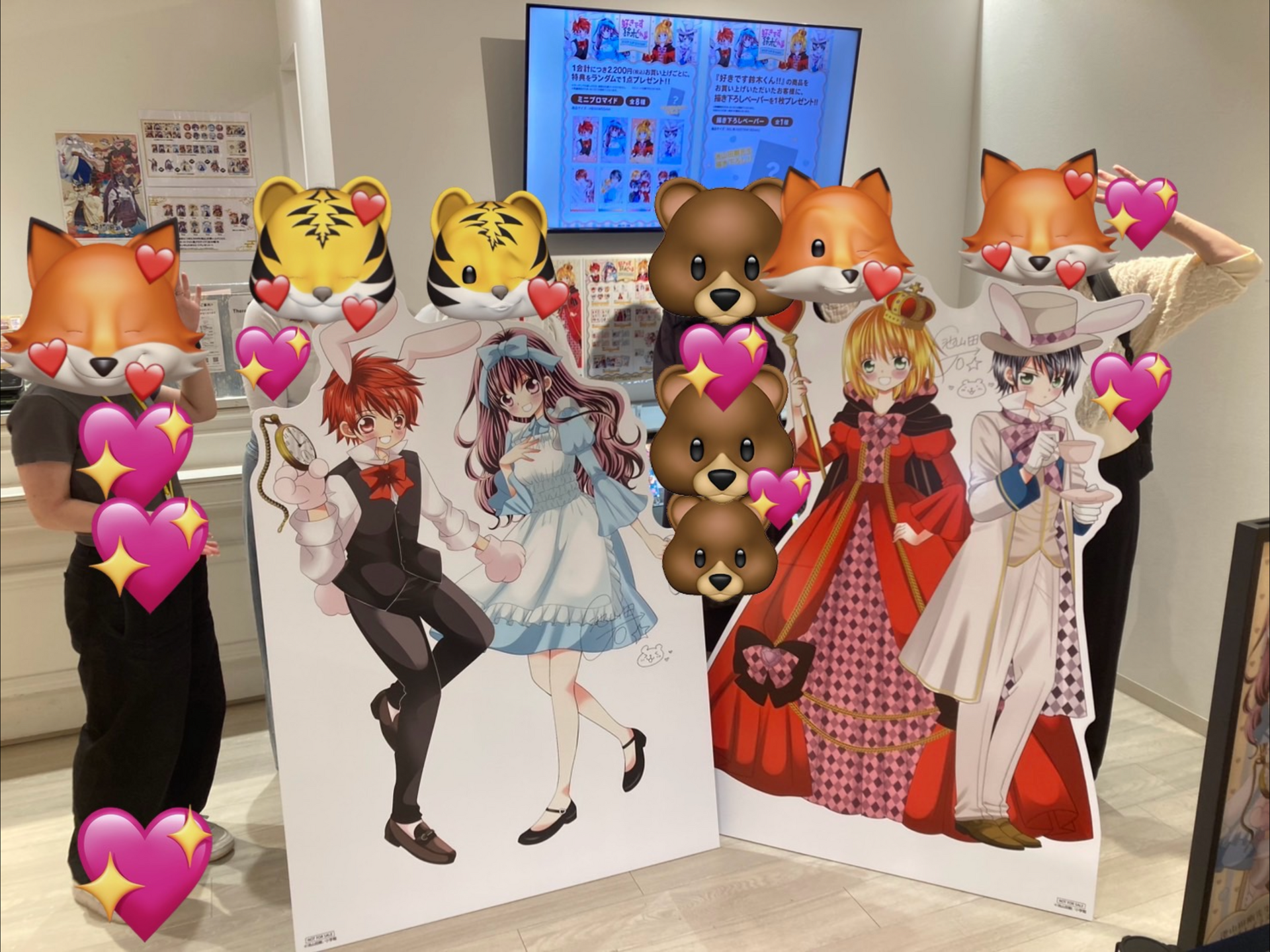 好きです鈴木くん！！』ポップアップストア開催ありがとうございました
